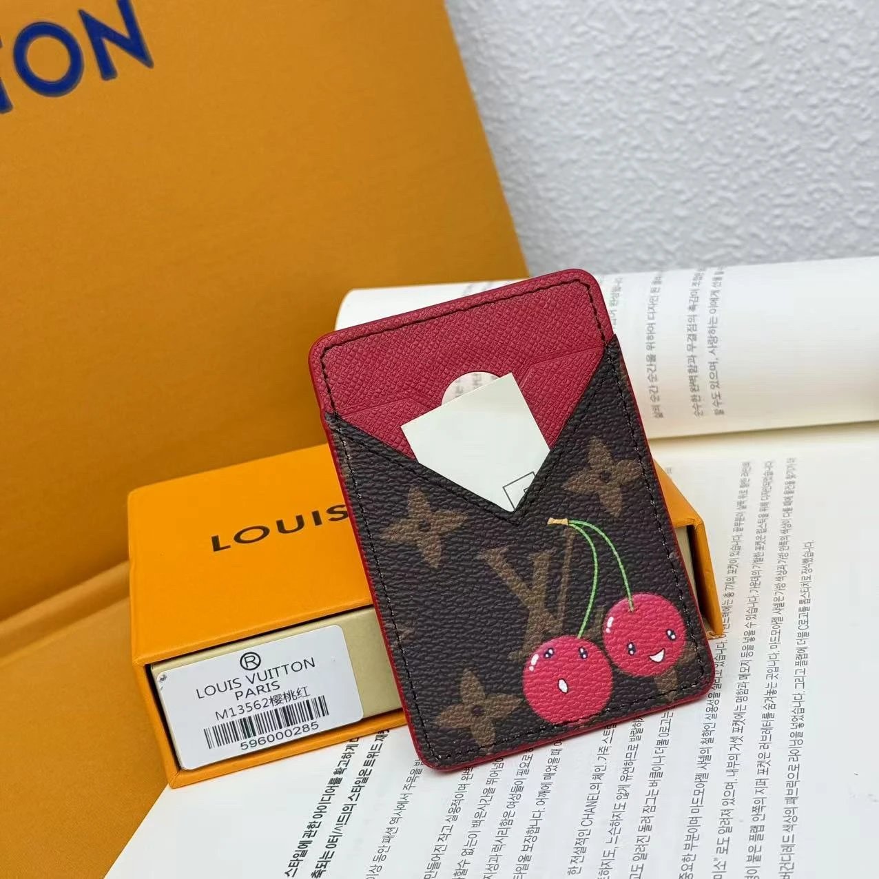 Sport Wallet